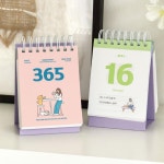 2024일력 일력 2024년일력 : MY SARA