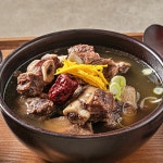 소갈비탕 특 영양 대용량 700g : 맛식탁