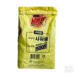 Itsok 파워 넘버원 800g 12P 세탁세제세트 빨래세제 : 잇츠OK