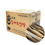 황가네 참나무장작 8~10kg 국내산 캠핑용 : 푸담스