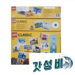 GS 세계 여행 11015 : 중구소리