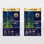 뉴트리원 인지력 개선 항산화 브레인 알파 피에스 2박스 (30캡슐x2) : 오천상사