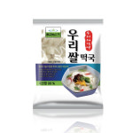 칠갑농산 세상에 모든떡 떡볶이 떡국 누들 가래 조랭이 밀떡 쌀 치즈 대용량 : 칠갑농산