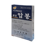 태양압봉 1호 6호 은색 수지침 압봉 지압침 : DS메디