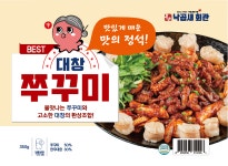 제철 쭈꾸미볶음 냉동 밀키트 혼밥족 혼술족 술안주 와인숙성공법 [대창 쭈꾸미 볶음 350g] : 휴스타일