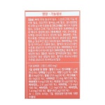 네오메딕스 덴티포뮬러 잇몸 칼슘 영양제 800mg x 60정 : 스텝백라이프