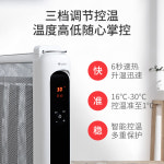 전기 난로 히터 사무실 선풍기 세라믹 초 가정용 전체 집 넓은 난방 에너지 절약 빠른 가 : 브리즈나인
