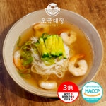오곡대장 쌀국수 500g(4인분) 개별포장 100%국산 쌀면 글루텐프리 잔치 비빔국수 : 오곡대장