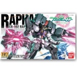 반다이 HG 라파엘 건담 미개봉 : 신세기 건담