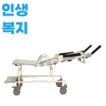 목욕의자 MTCA : 인생복지