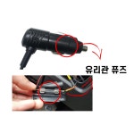블랙박스 전원선 시가잭 시거잭 간편설치 아이나비 파인뷰 만도 뷰게라 유라이브 ESV CNS : 블랙박스엔 블랙앤