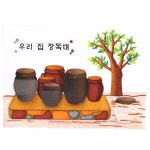 유치원 초등 아동 우리집 장독대 만들기 스티커 도안 붙이기 활동북 창작 감성 꾸미기 어린이diy : 티티정