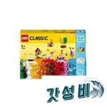 파티 11029 GS : 중구소리