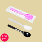 커피에반하다회룡점아이스크림스토리 | [BW] 일회용 아이스크림 스푼 수저 개별포장 대 4,000개 : 용기에반하다