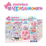 토이트론 산리오 보석뽑기 스티커 메이커 크리스탈 헬로키티 시나모롤 마이멜로디 폼폼푸린 쿠로미 : 제이제이몰JJ