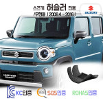 스즈키 허슬러 발매트 (우핸들) : 베스트셀러마켓