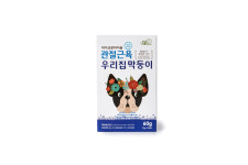 다다익선 우리집막둥이시리즈 골라서 3EA : 엘림랜드 주식회사