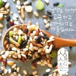 상생촌 무농약 국내산 혼합잡곡 1kg : 야미야미 스토어