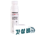 타라고 신발 백화제 : 태양소리