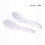 동양도자기 국자/주걱 2종세트 : 그라디아