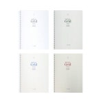 모닝글로리 수학연습장 4분할 수학노트 : 별과나무