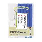 [LIHIT LAB] 리케스트 슬라이드 바 파일 (20장용) 10P G1720 : 그린에버메디신