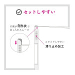 [LIHIT LAB] 리케스트 슬라이드 바 파일 (20장용) 10P G1720 : 그린에버메디신