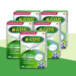 폴리덴트 틀니세정제 5분 퀵플러스(48정) x5팩 : 몽쥬스토어