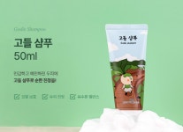 순천[개랭이영농조합]고들빼기화장품5종세트 : 아임파머 농협회사