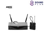 AKG WMS420 Instrumental Set 무선바디팩 악기용 세트 : 사운드플랜