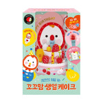 블루래빗 꼬꼬맘 생일 케이크 : 키즈니어