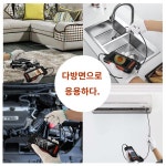 산업용 하수관 자동차엔진 내시경 고화질 검출 수리 엔진 : 데이찍구