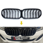 BMW G30 5시리즈 스타일 LCI 2줄 블랙 키드니그릴 : 양군모터스
