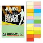 두성 점보OA 팬시페이퍼 A4 80g 500매 대용량 색지 복사용지 전색상 : 알유오피스