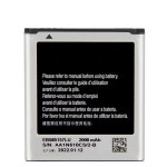휴대폰 교체 배터리, EB585157LU, 삼성 갤럭시 SM-G130HN J2 빔 윈 I8530 I8552 I869 G130HN 2000mAh : 비앤씨샾