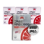 고려은단 비타민C 1000mg 이지 플러스 비타민D 120정 1개 2개월분 : 로그쉬종합물류