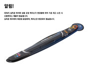 KBWS 경창 하이브리드 비줌 와이퍼 ,카이퍼 멀티 본품+리필, 실리콘 와이퍼 : 엔트리카