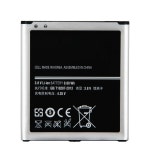 삼성 갤럭시 그랜드 2 SM-G7106 G7108 G7108V 용 SM-G7102 교체 배터리, EB-B220AC EB-B220AE, 2600mAh : 비앤씨샾