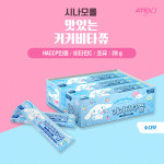 산리오 쿠로미 커커 비타쮸 딸기우유맛 28g x 15개입 : 소다팡팡