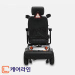 케어라인 나드리 210 장애인휠체어 장애인보조기 : 통일메디컬