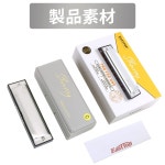 EAST TOP 하모니카 다이아토닉 하모니카 10홀 C조 블루스 초보자 전문가 T009-1-C : iseichistore