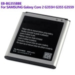휴대폰 교체 배터리 EB-BG355BBE EB-BG355BBC, 삼성 갤럭시 코어 2 G355H G3556D G355 G3558 G3559 G3589W G3586V 2000mAh : 비앤씨샾