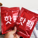 [굿프렌드] 국내생산 오래가는 포켓용 핫팩 손난로 중형(90g), 대형(150g) 낱개 : 안마의자렌드