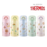 써모스 마이 디자인 보틀 유치원 어린이집 초등학생 원터치 물병 텀블러 JNR-351K 350ml11203534 : 오뉴의잡화점