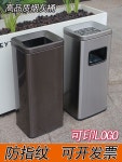 야외 휴게소 재떨이 휴지통 쓰레기통 스텐 사각 흡연구역 광장 로비 : 곰비임비 마켓