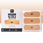 리셀뷰 얼굴 미간 주름 패치 주름살 탄력 테이프 테이핑 20매 : 헬로우메디