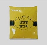 쌀로만든 10원동전빵 반죽 10kg 건강한맛 십원빵반죽 : 반죽나라