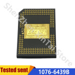 DMD 칩 1076-64B : 수인A유통