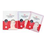 [1+1] 와이엘 여행용 클렌징 패드 개별포장 15매 x 2박스 (총 30매) (장당 196원) : 하이뷰티HK