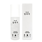 천연 살충제 벌레싹 300ml 빈대 퇴치 약 베드버그 좀벌레 진드기 화상벌레 먼지다듬이 초파리 퇴치제 스프레이 : 때잡
